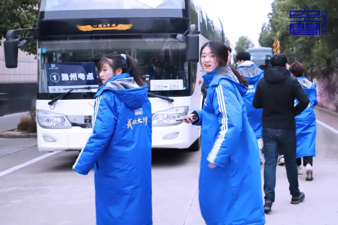 南征北战 追梦而行|祝空间美术学校2021届学子联考大捷 南征北战 追梦而行|祝空间美术学校2021届学子联考大捷