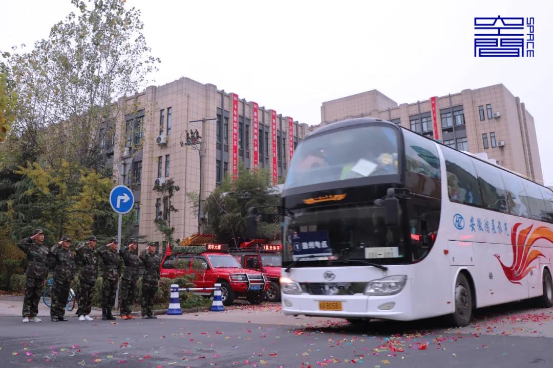 南征北战 追梦而行|祝空间美术学校2021届学子联考大捷 南征北战 追梦而行|祝空间美术学校2021届学子联考大捷